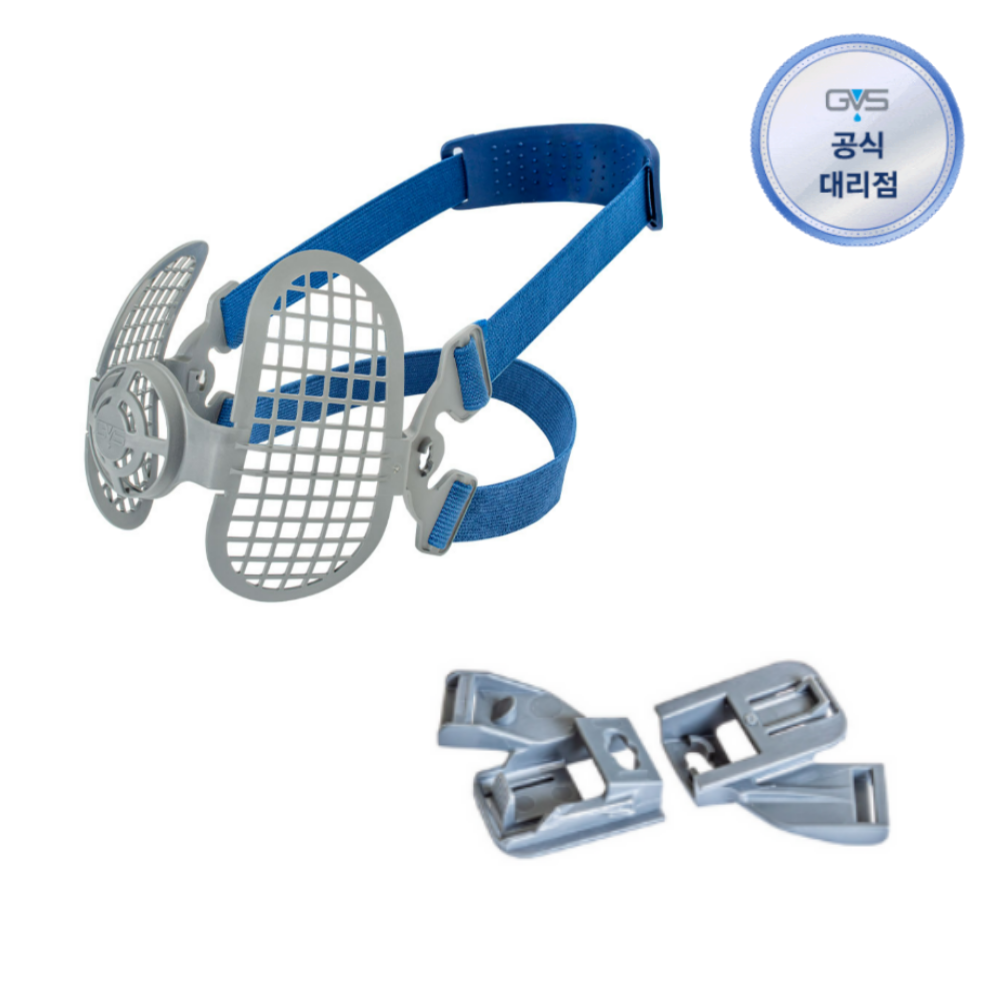 일립스마스크 부품